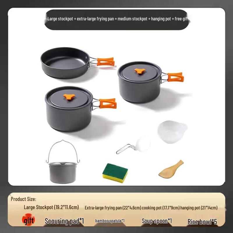 Portable Outdoor Camping Cookware Set