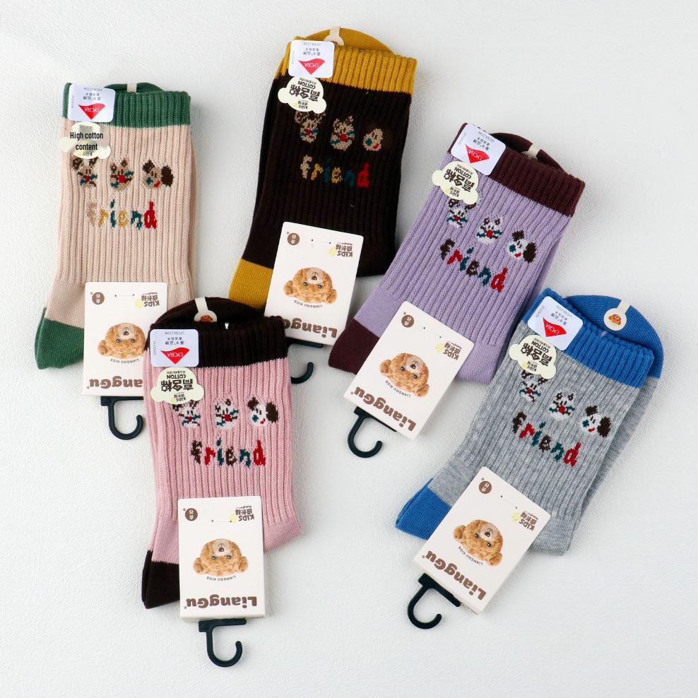 Lianggu Children's Cotton Socks - Autumn/Winter Collection, High 95% Cotton Content, 5 Pairs for Kids and Students.