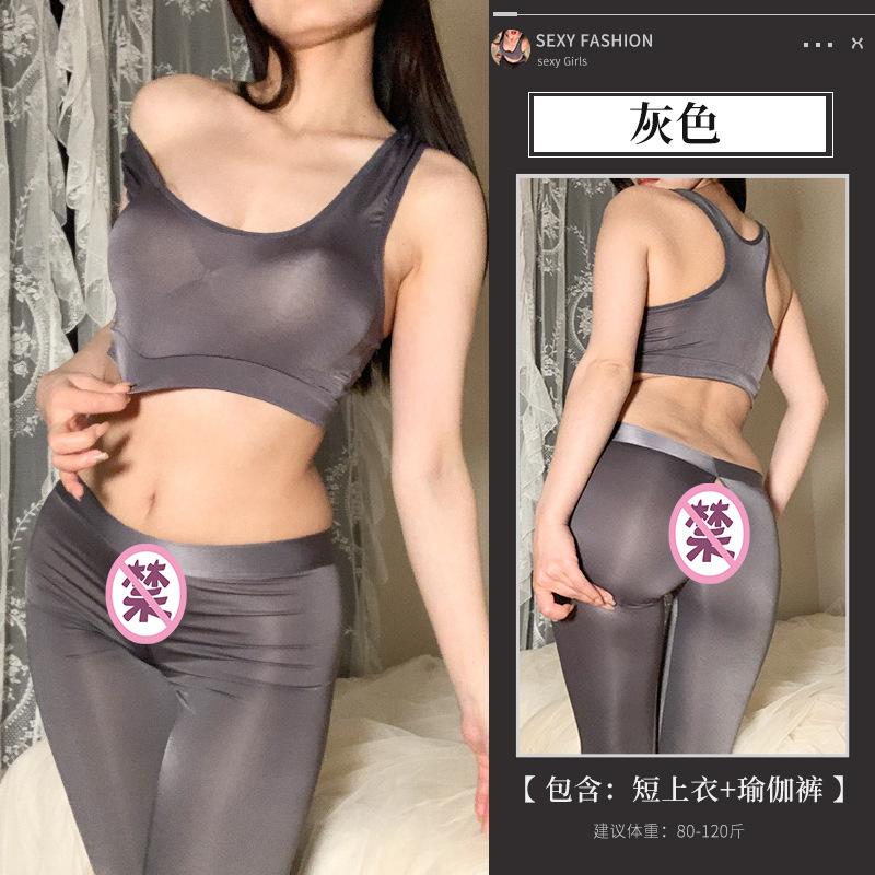 

Сексуальное женское белье сексуальное без страсти униформа соблазнение йога штаны костюм открытый свидание битва one size fits all серый