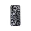 Large window, personalized leopard print in Europe and America, suitable for iPhone16Pro max Apple 17 mobile phone case 15/14 electroplating