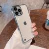 Compatible with Apple iPhone 14 Pro Max case, 12 Pro/13 Frameless 7p Electroplated Protective Case