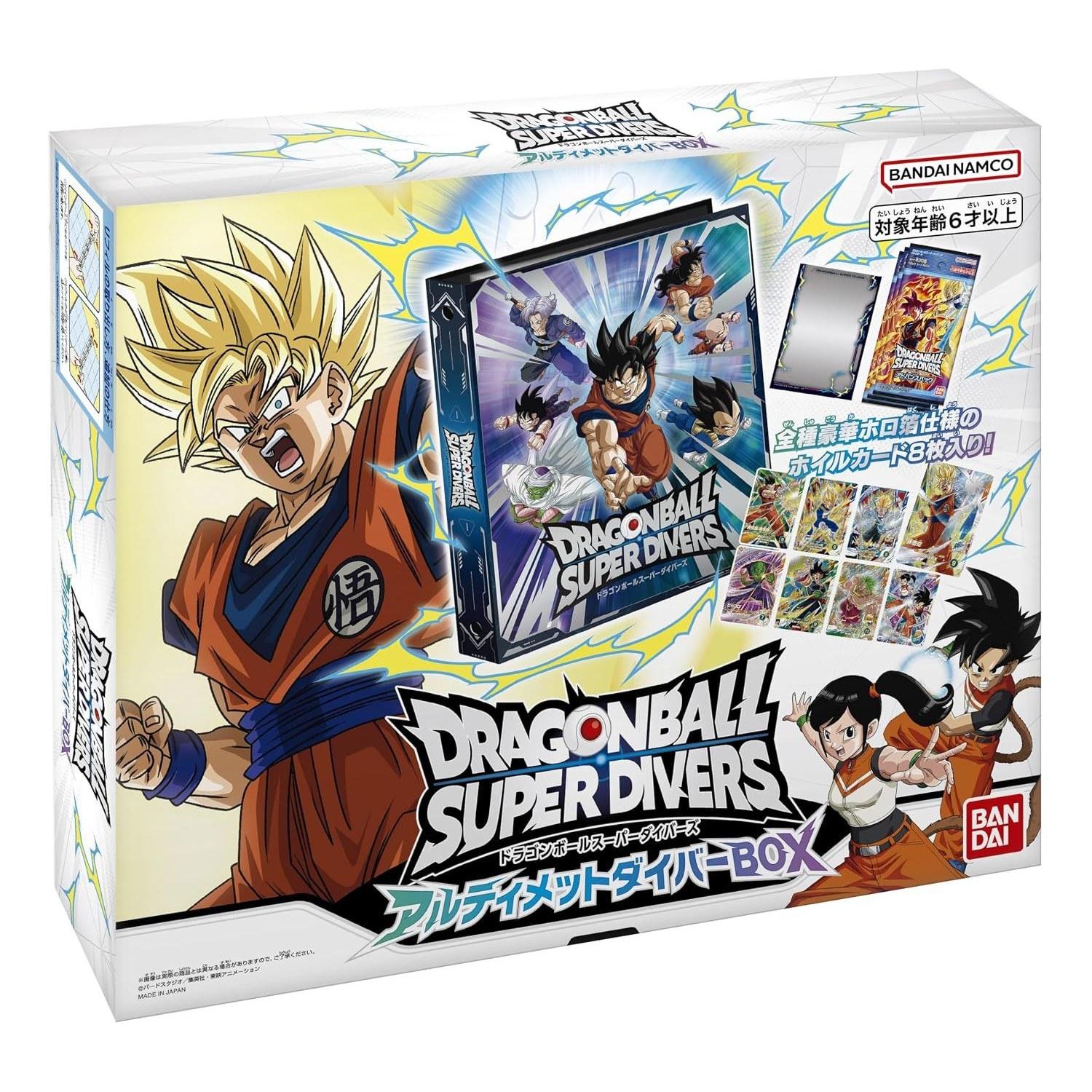 Bandai Dragon Ball Super Divers Ultimate Diver Box Recommended Age 6 years older