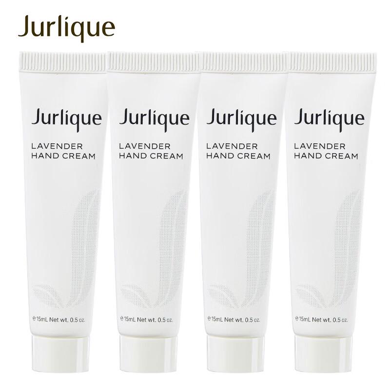 

Jurlique Lavender Hand Cream 15ml Sample Set