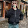 Women Short Medium Length Down Jacket Winter Warm Stand Collar Solid Color Casual Outerwear Coat