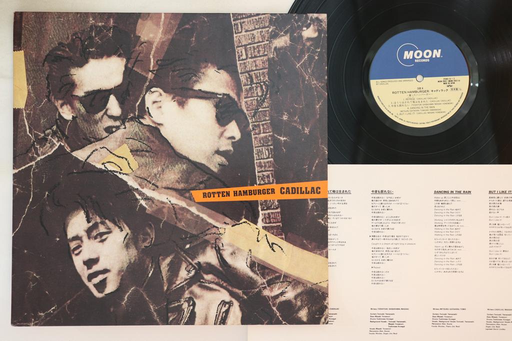 LP Record CADILLAC - Rotten Hamburger MOON28057PROMO MOON 1988 Japan Japanese Pop/Rock Used