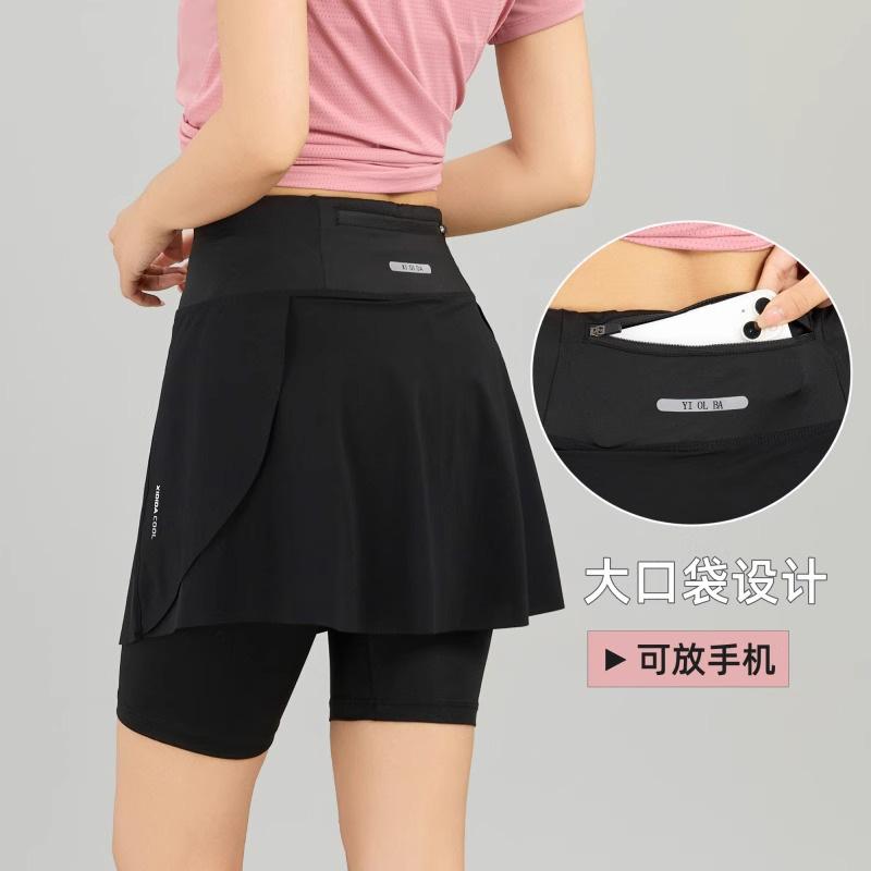 

Sports shorts Ice silk quick-drying five-point sweatpants skirt women s badminton suit tennis skirt yoga fitness running shorts average size [suitable for 80-55kg] чёрный