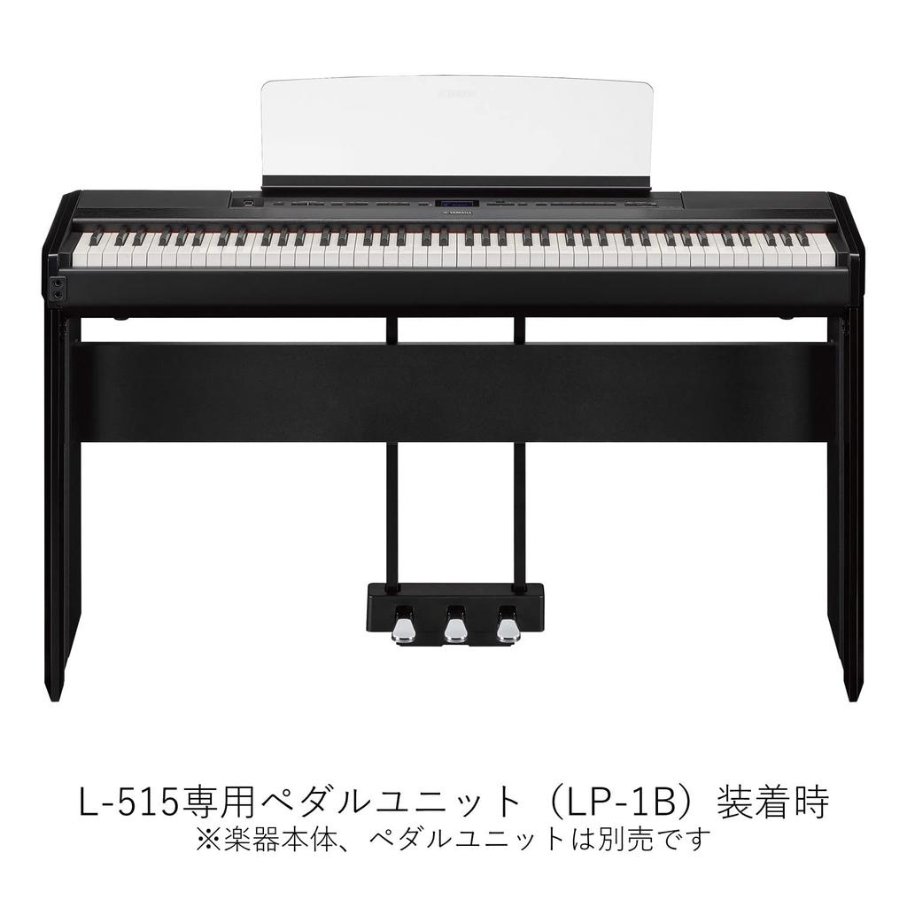 Stand for Yamaha YAMAHA P-515 (black) L-515B
