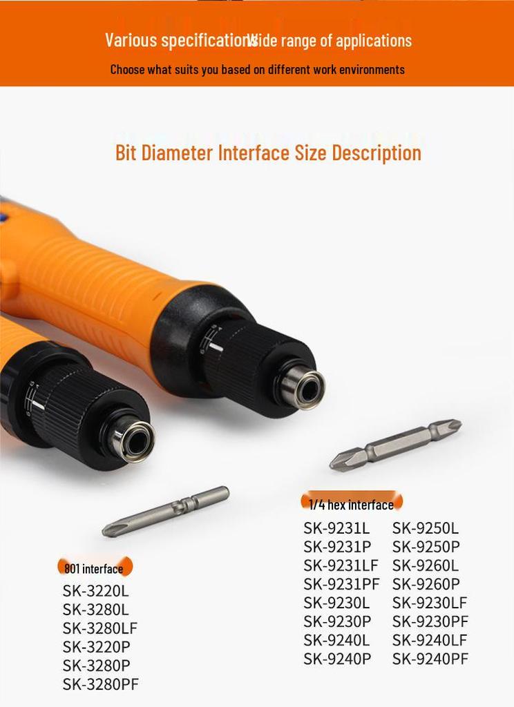 SK-3220LP to 9260LP Direct Plug-in Electric Screwdriver Series