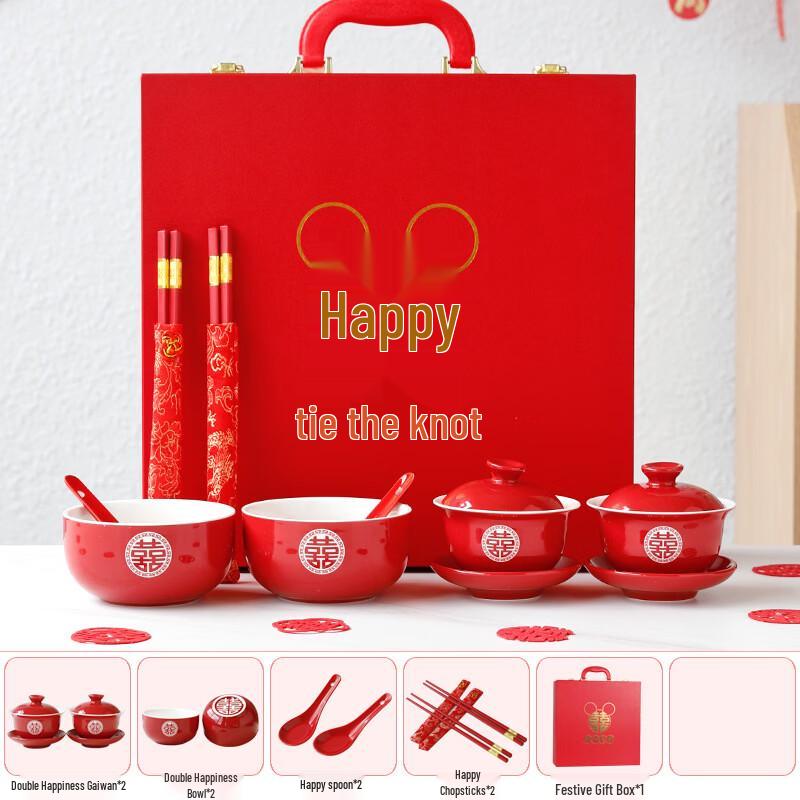 Newlywed Double Happiness Tea Ceremony Set
