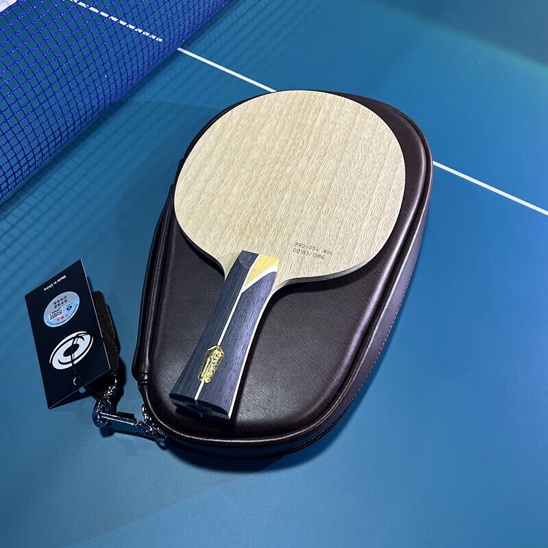 YINHE PRO-05 KLC Carbon Table Tennis Blade