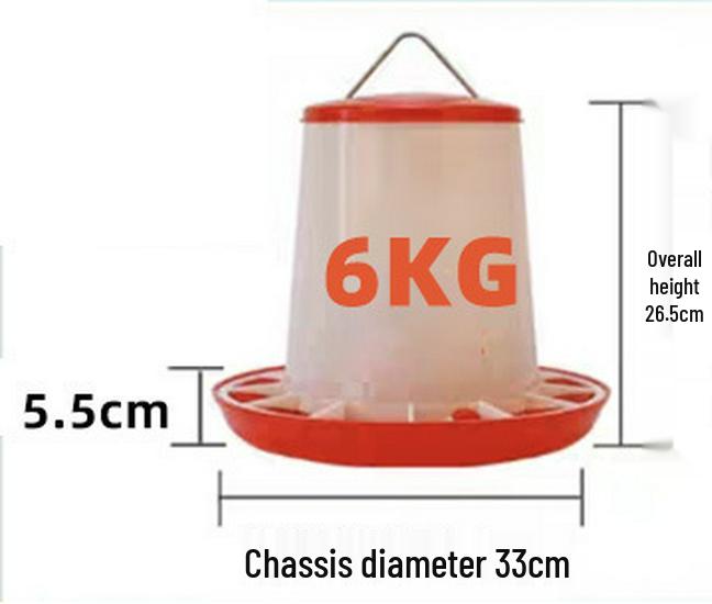 1.5kg Poultry Feed Bucket for Chickens, Ducks, Geese: 3kg Feeder Trough