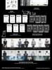[PRE-ORDER] ALPHA DRIVE ONE - 2nd Mini Album - UNBREAKABLE : BEAST (Hissing Ver.)