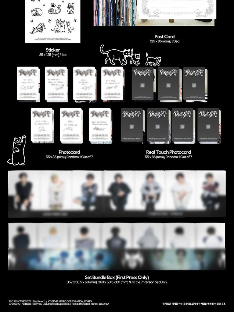 [PRE-ORDER] ALPHA DRIVE ONE - 2nd Mini Album - UNBREAKABLE : BEAST (Hissing Ver.)
