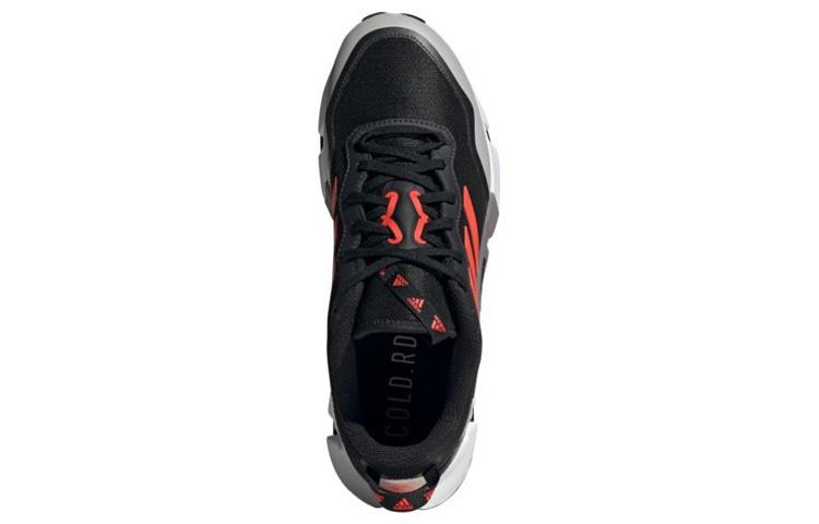 Adidas Climawarm 'Black Red' GZ1639