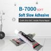 3ML B-7000 Glue Multi Purpose Glue Adhesive Epoxy Resin Repair Cell Phone LCD Touch Screen Fastness Transparent Repair Soft Glue