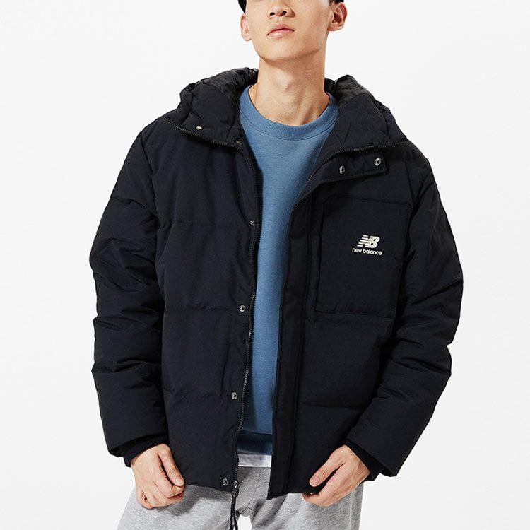 New Balance Down Jacket Winter Men's Black AMJ13331-BK