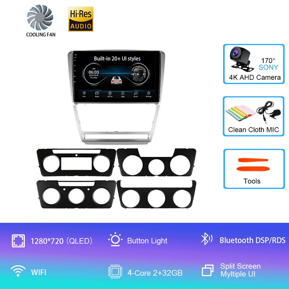 

Android 14 Автомобильное радио для Skoda Octavia 2 A5 2008 - 2013 Мультимедийный видеоплеер Навигация стерео GPS Нет 2din 2 din dvd CHINA