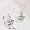 1 Pair of Fashion Simple Retro Fashion Creative Women's Earrings