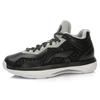 Li-Ning Wade All City 4 'Grey Black' Men's ABAL005-3