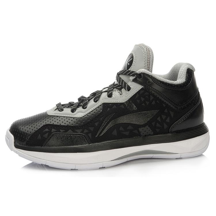 Li-Ning Wade All City 4 'Grey Black' Men's ABAL005-3