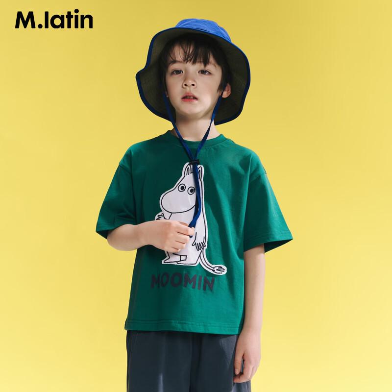 M.Latin Boys  Vibrant Short Sleeve T-Shirt 150cm