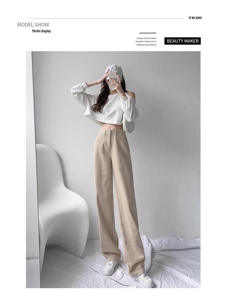 Damen Khaki Jeans mit hohem Bund: Schlankmachend, Vielseitig, Gerades Bein für Frühling & Herbst