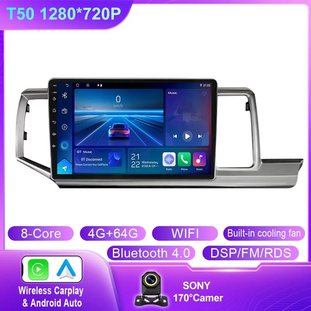 Android Car Radio For Honda Stepwgn 2.0 RK 2009-2013-2015 Multimedia Video GPS Player WIFI BT Carplay QLED Screen No 2din DVD