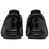 Nike x COMME des GARÇONS HOMME PLUS Air Max Dolce 'Black' Men's IQ5171-002