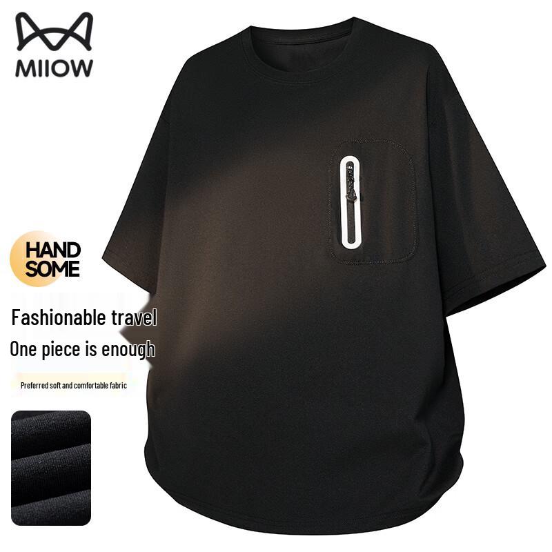 MiiOW Unisex Anti-Bacterial Short Sleeve T-Shirt M