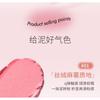 CCSHEER - Ripple Velvet Blush Mud - 5 Colors