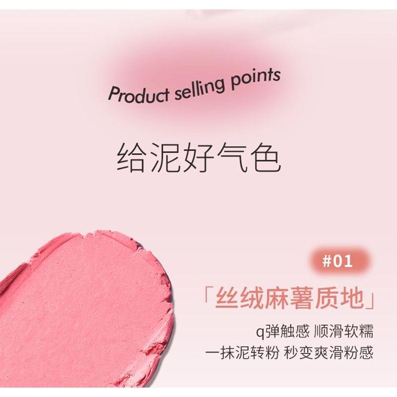 CCSHEER - Ripple Velvet Blush Mud - 5 Colors