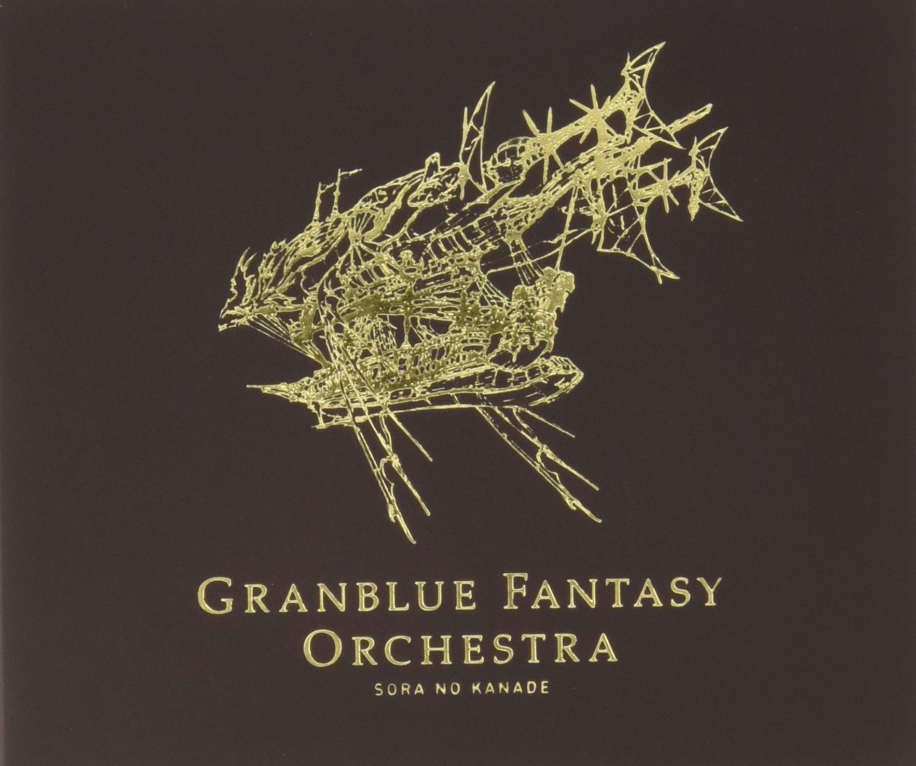 

GRANBLUE FANTASY ORCHESTRA SORA NO KANADE