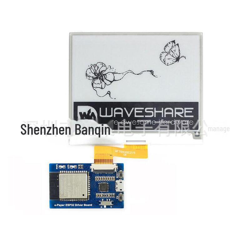ESP32 E-Ink Screen Wireless Driver Board with WiFi & Bluetooth Support