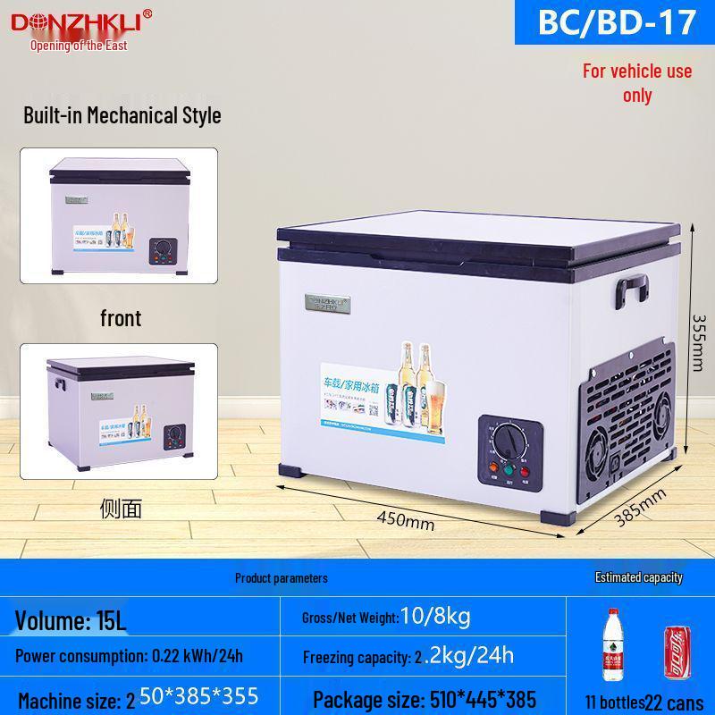 Dongzhi Dual-Use Car Refrigerator & Mini Freezer