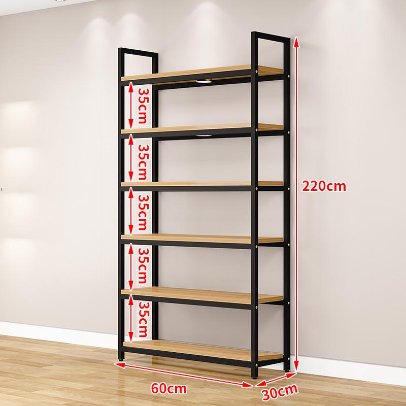 Wooden Floor-Standing Gondola Display Rack for Cosmetics