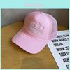 Street Style Embroidered Baseball Cap With Adjustable Fit For Summer Outdoor Activities