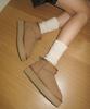 Nuus S'Mores Cowhide Platform Mini Ugg Boots [N6110]_3Color
