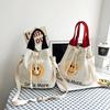 Contrast Color Canvas Bag New Women's Bag Fashion Bucket Bag Crossbody Bag