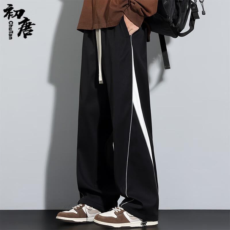 Herren Cityboy Weitbeinige Outdoor Cargohose