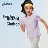 Asics Girls' Summer Moisture-Wicking Performance T-Shirt