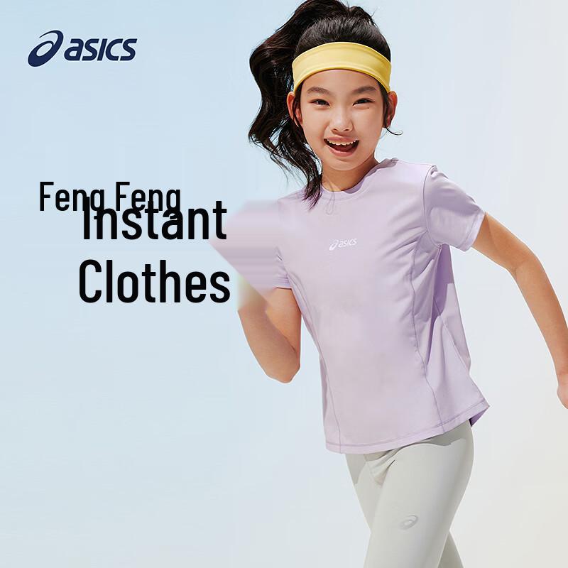 Asics Girls' Summer Moisture-Wicking Performance T-Shirt