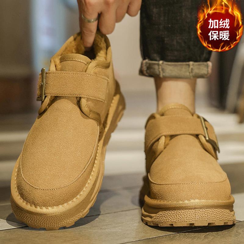 Fur integrated snow boots winter new velvet thickened cold-proof warm high-top cotton shoes
