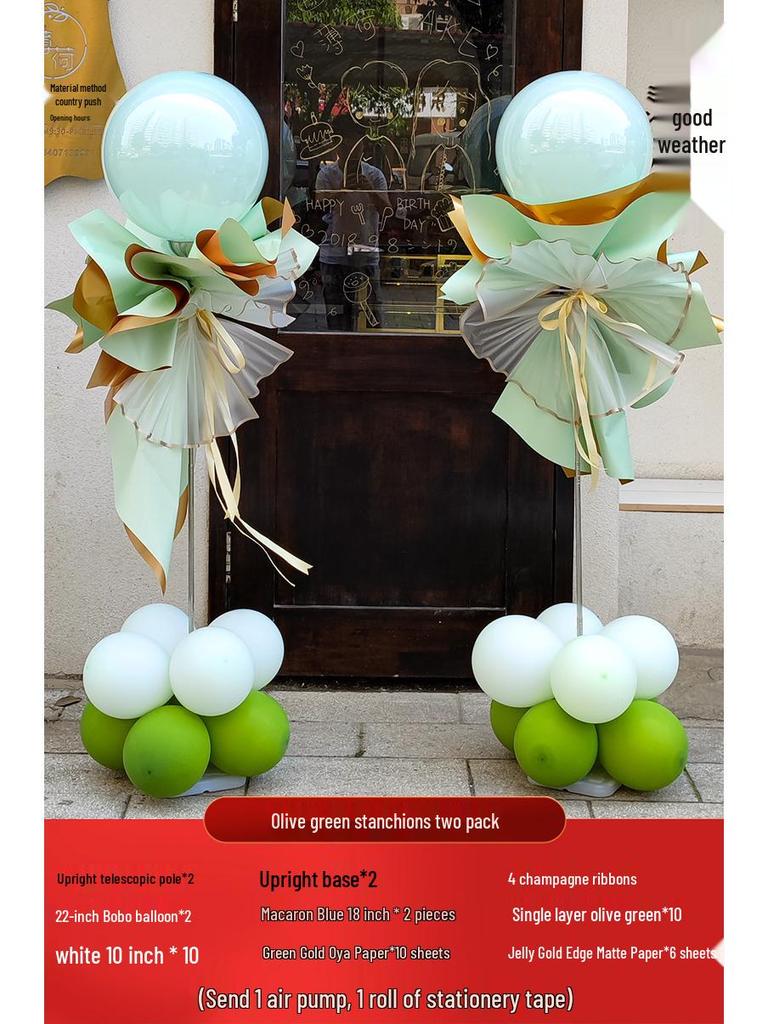 Graduation & Event Balloon Arch Decoration for Yoga Studio or Storefront Background