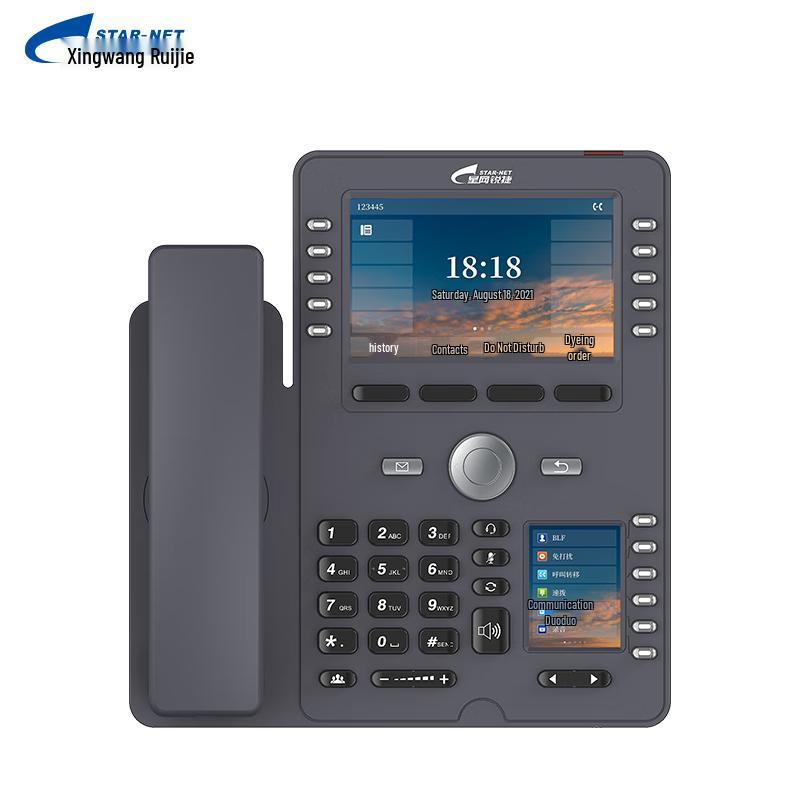 

STAR-NET DP42W HD Voice IP Phone (CN version)