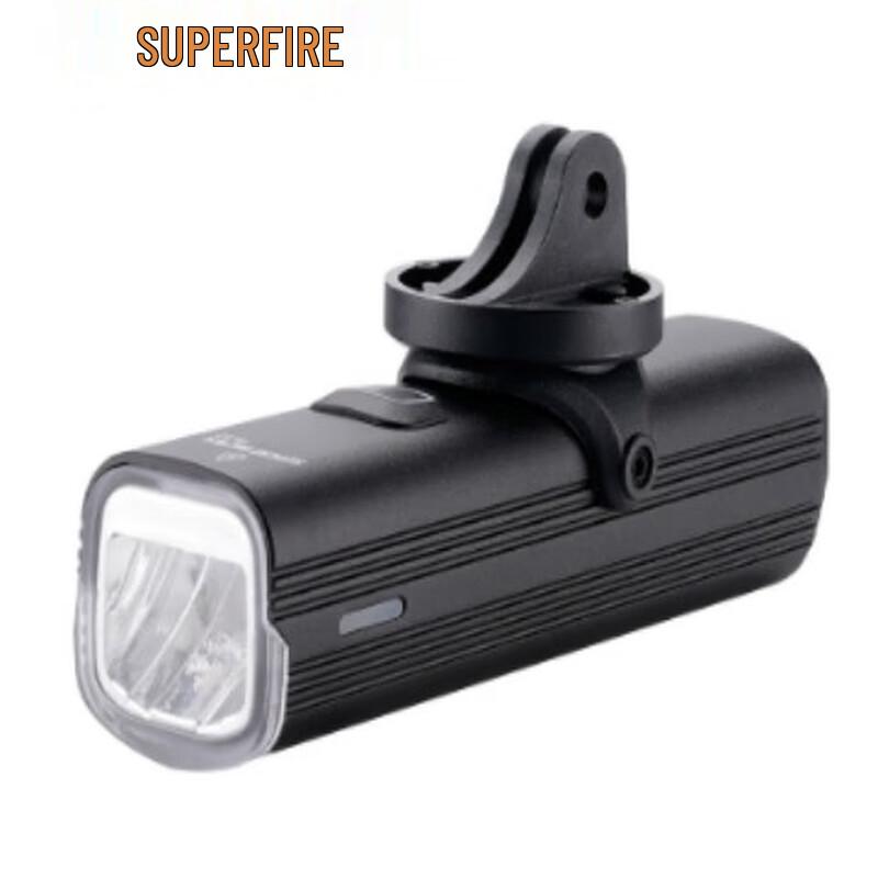 Shenhuo BL52 Rechargeable Bicycle Headlight