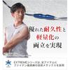 Phiten Rakuwa Extreme Wire Tornado Sports Necklace Lightweight for Men and Women Running Climbing Badminton Volleyball Tennis
