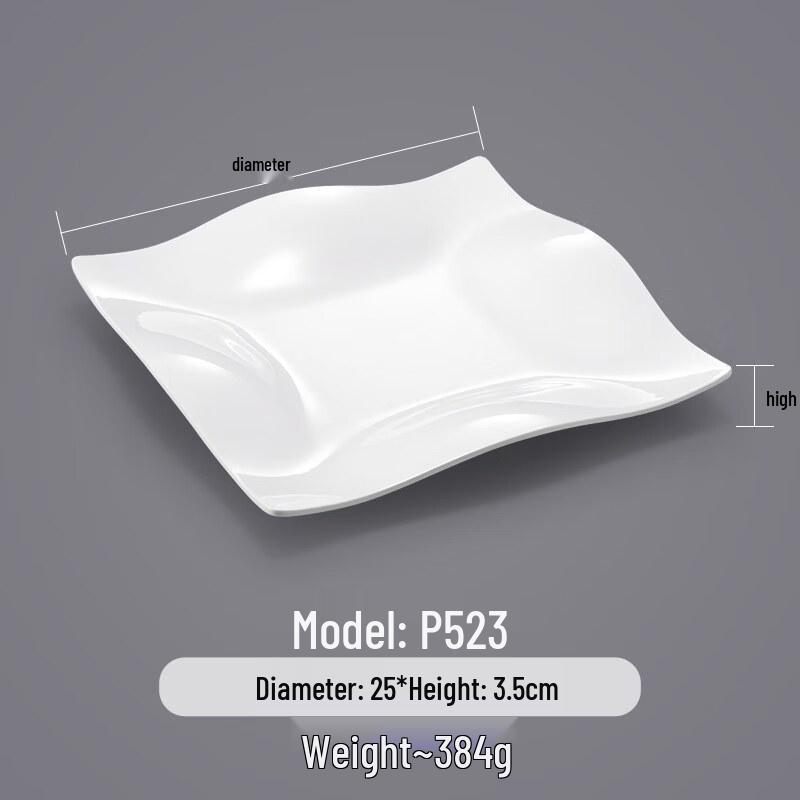 A5 Melamine Restaurant Serving Plate