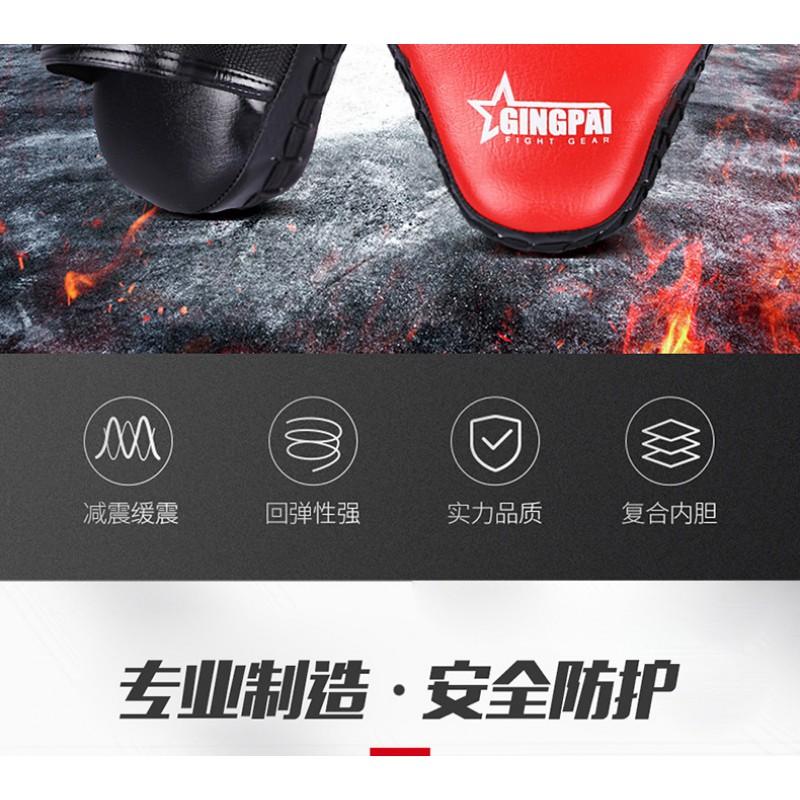 PU Boxing Focus Mitts Muay Thai Kickboxing Taekwondo Training Punching Bag Drill Pad Handheld Reaction Shield