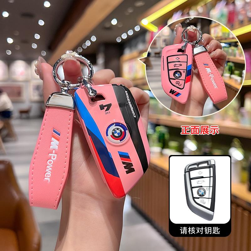 Hot 2025 Racing Style Car Key Case Cover Shell For BMW 1 2 3 5 7 Series X1 X3 G20 X4 X5 G05 X6 F16 M40i M440i G02 G31 G23 F34 F1