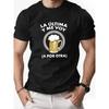 Latest Summer Unisex's Outdoor Casual Breathable Quick-Dry Sweat-Wicking Easy-Care Versatile Printed Round Neck Stretch T-Shirt